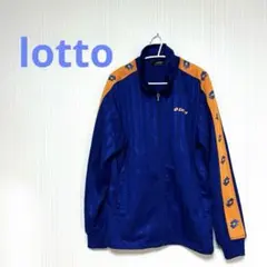 lotto ジャージ ブルー オレンジ Lサイズのサムネイル