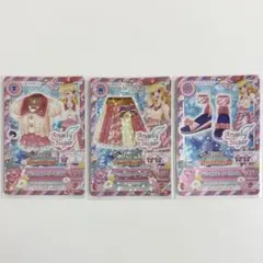 Saruwa2♡プロフ読んでね様 専用 リクエスト 3点 まとめ商品