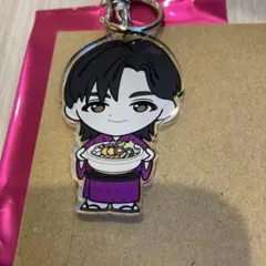 超特急　リョウガ　REAL?ツアーグッズ　ご当地キーホルダー　東京代々木