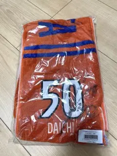 アルビレックス新潟 伊藤涼太郎 ポストカード2枚セット - メルカリ