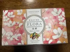 2026年最新】スリムビューティーハウス エンザイムの人気アイテム