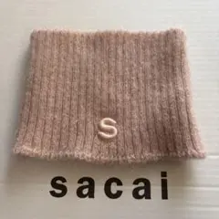 sacai ネックウォーマー　　ピンク