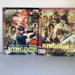 ★キングダム 1+キングダム 2の２巻セット [DVD]★送料無料★6022