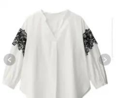 GU ジーユー レースコンビネーションシャツ