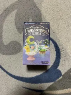 ポケモン リーメント チラーミィ 夢見る月夜の星散歩