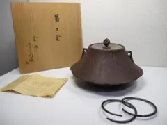 2026年最新】佐藤浄清の人気アイテム - メルカリ
