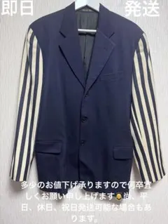 2026年最新】JASPER CONRAN メンズの人気アイテム - メルカリ