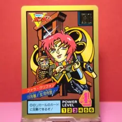 No.87 SDガンダム カードダス スーパーバトル Vガンダム カテジナ