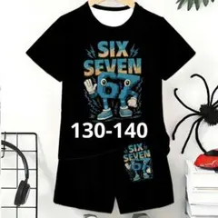 Item thumbnail for item 91f54936-27b8-4d97-a58d-98934e57ab21