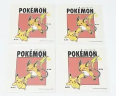 ポケモン☆3COINS☆ステッカーセット☆ピカチュウ☆ライチュウ☆4枚セット