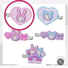 ナルミヤキャラクターズ ラバークリップつきグミ べリエちゃんA