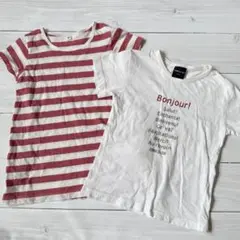 COMME CA ISM 無印Tシャツ 2枚セット サイズ100