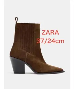 今季完売品　新品タグ付き　ZARA ウエスタンブーツ　カウボーイブーツのサムネイル