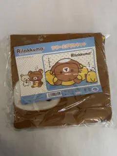 リラックマ ひざ掛け ブランケットのサムネイル