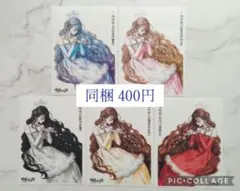 Item thumbnail for item 925bd9fa-4891-4617-a4dc-f073b2ddbddd