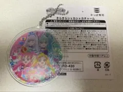 Item thumbnail for item 127a1460-001a-4907-8831-196eb8f96569