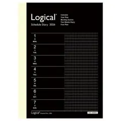 Item thumbnail for item 5e7a657c-0a33-4305-a303-62912b607bed