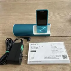 Item thumbnail for item 773babb0-0fcb-4c4c-843c-3b6b9f2ab7a6