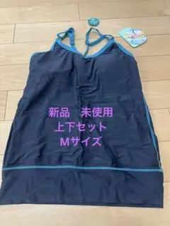 SPOUT 水陸両用 ブラキャミ&スイムパンツ Mセット　Mサイズ