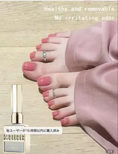 GMUME ジェルネイル ピンク グレー 3点セット 新品未使用のサムネイル