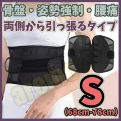 Item thumbnail for item 5f5f009f-82a0-446b-8803-4e2c48935e74