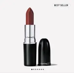 【美品】MAC ラスターガラスリップスティック　ピーディーエー