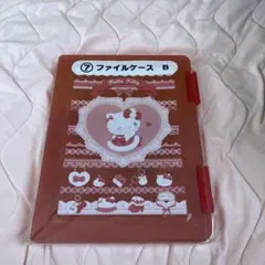 ハローキティ ファイルケースのサムネイル
