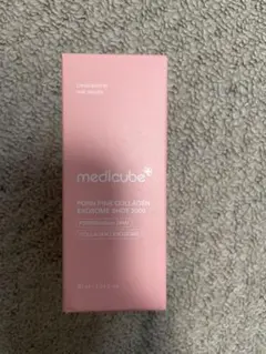 PDRN PINK COLLAGEN EXOSOME SHOT 2000