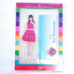 北川莉央 アクリルスタンド