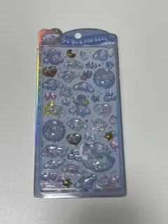 うるちゅる シナモロール ステッカー