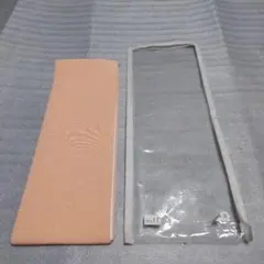 Item thumbnail for item 19c19e16-b078-485a-b405-e4b1855158fc