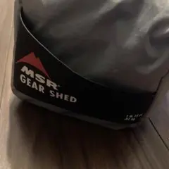 Item thumbnail for item 76e7ed4c-5eab-493d-9b54-8f6aab5322c3