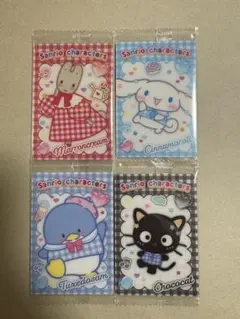 サンリオキャラクターズ　ウエハース12 4枚セット
