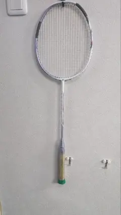 Item thumbnail for item ba17878f-bd53-40fa-baef-dcf456c47e87