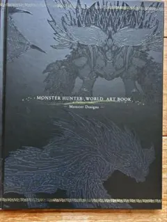 モンスターハンター15周年展 オフィシャルブック 特典付録DVD