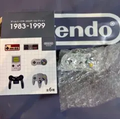 ゲームハードキーホルダーコレクション 1983-1999 スーパーファミコン