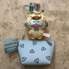 ハンギョドン　サンリオ動物きぐるみマスコット&ミニポーチ　⭐️新品未使用