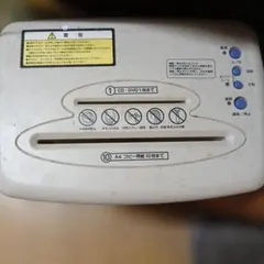 GBC Personal Shredder 20cdx シュレッダー - メルカリ