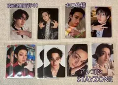 バンチャン　STAYZONE、KALMA期トレカセット