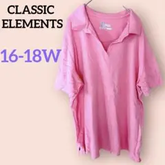 希少✨CLASSIC ELEMENTS 【16-18W】ピンクポロシャツ