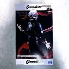 グランディスタ　東京喰種 Grandista 金木研 IIフィギュア
