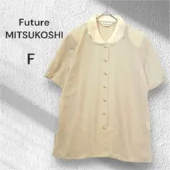Future MITSUKOSHI 半袖ブラウス 上品 肩パット 薄め 三越