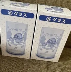匿名送込新品★サンリオくじ ハンギョドン 当りくじ　グラス　2点セット