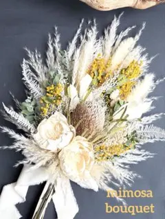 ミモザのホワイトブーケ　ドライフラワースワッグ　ウェディング　前撮り　インテリア