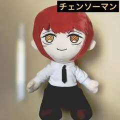 チェンソーマン　マキマBIGぬいぐるみ