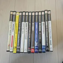 PS2 ゲームソフト セット まとめ売り　13本