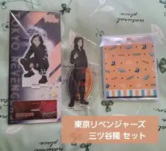 mikan様 リクエスト 2点 まとめ商品