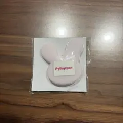 niziu 愛知くじ D賞 ミイヒ