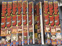 週刊少年ジャンプ まとめ売り