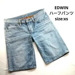 EDWIN ハーフパンツ XSサイズ